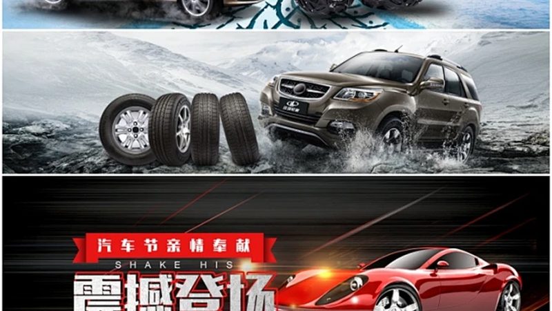 新能源汽车空调配件维修步骤解析**
