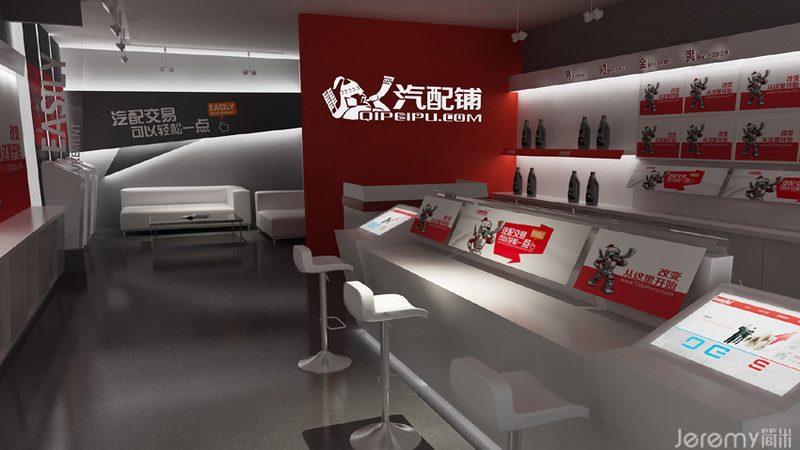 郑州底盘配件加盟店怎么开