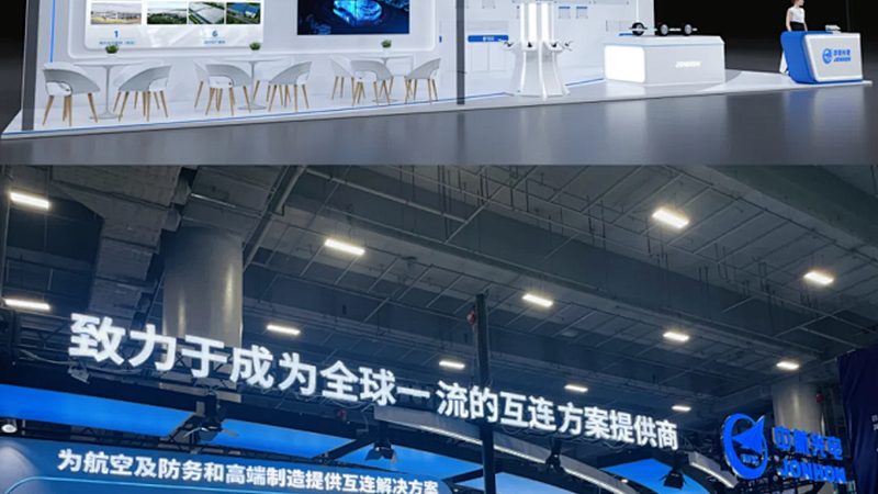小标题：轮胎批发市场概览