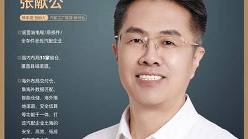 选择标准：品质与适配性