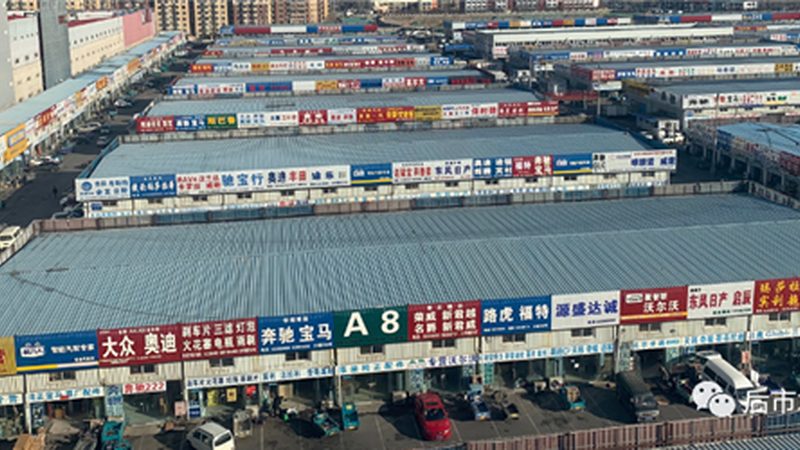 北京汽车座套安装手工费揭秘：影响价格的关键因素**