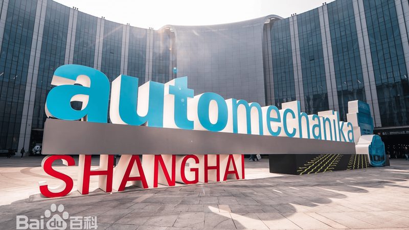 新能源汽车配件与传统汽车配件：分类与差异解析